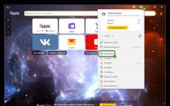 Как выполнить обновление плагина Flash Player в Yandex browser Есть ли в яндекс браузере флеш плеер