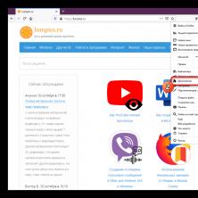Обзор бесплатного VPN дополнения Hola для Yandex Browser